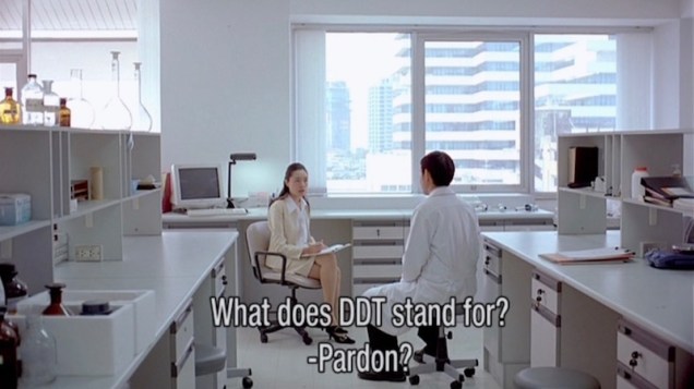 syndromes_and_a_century_still_01-pt2