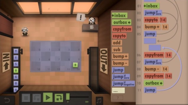 human_resources_machine-screenshot-01